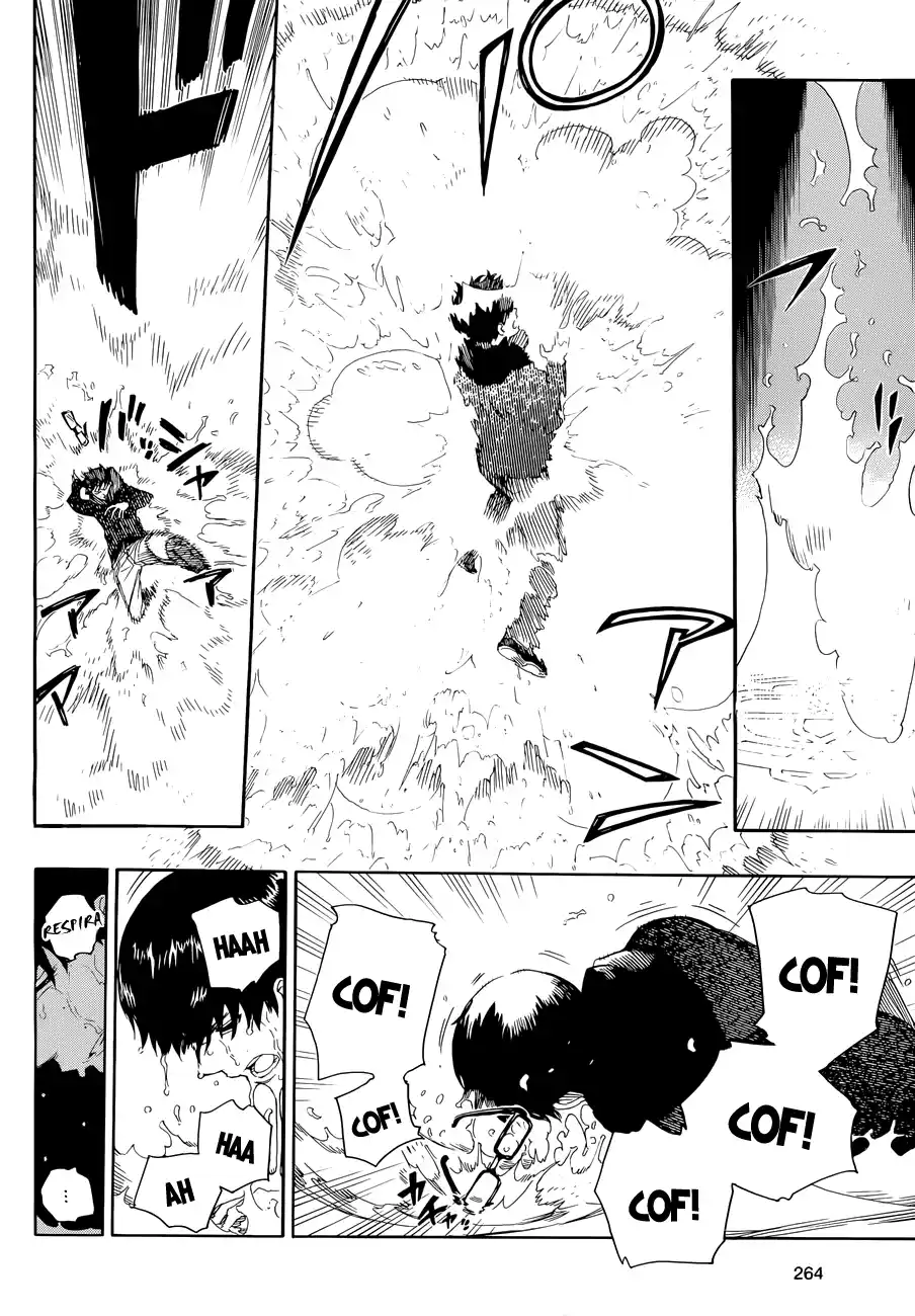 Read Blue Exorcist BR Manga Online