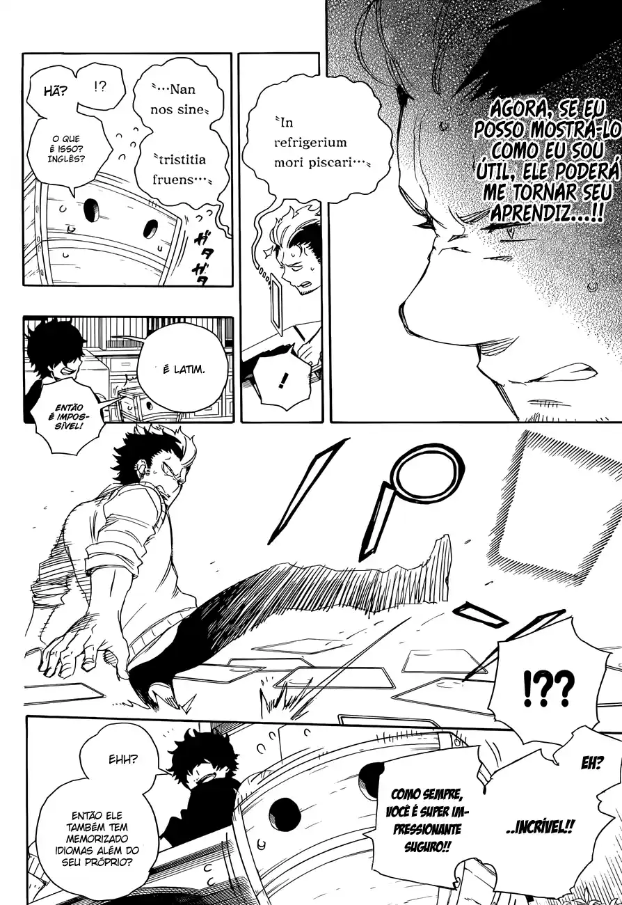 Read Blue Exorcist BR Manga Online