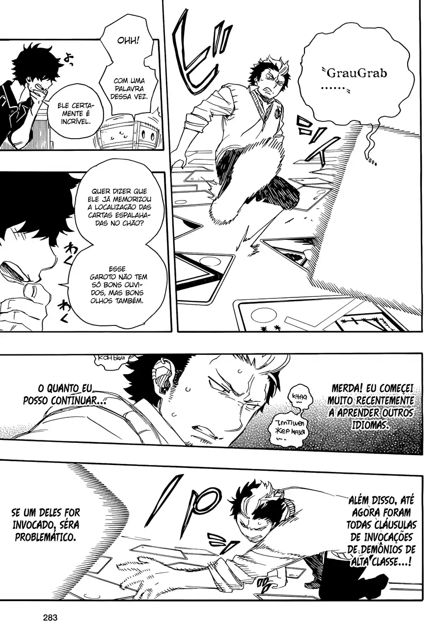 Read Blue Exorcist BR Manga Online