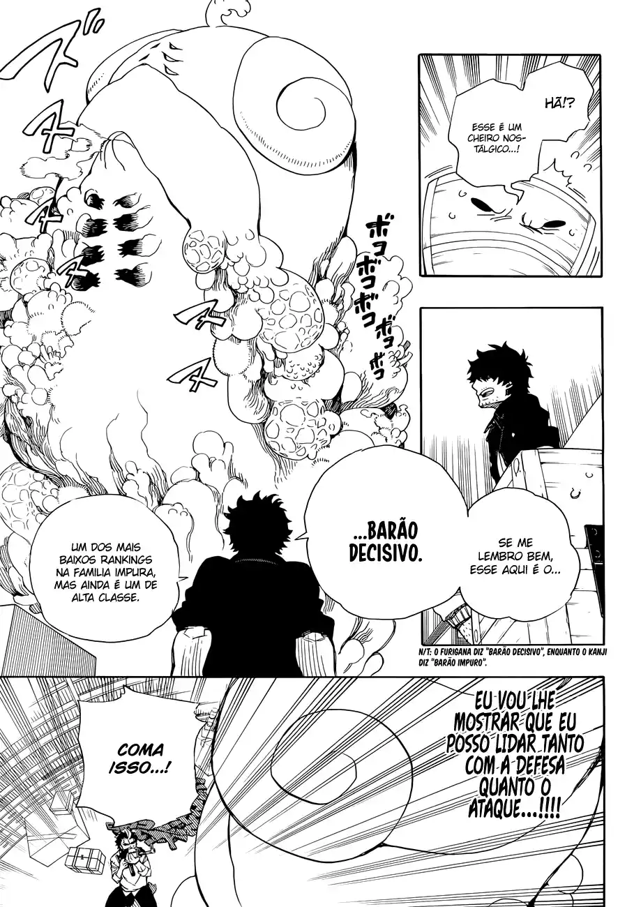 Read Blue Exorcist BR Manga Online