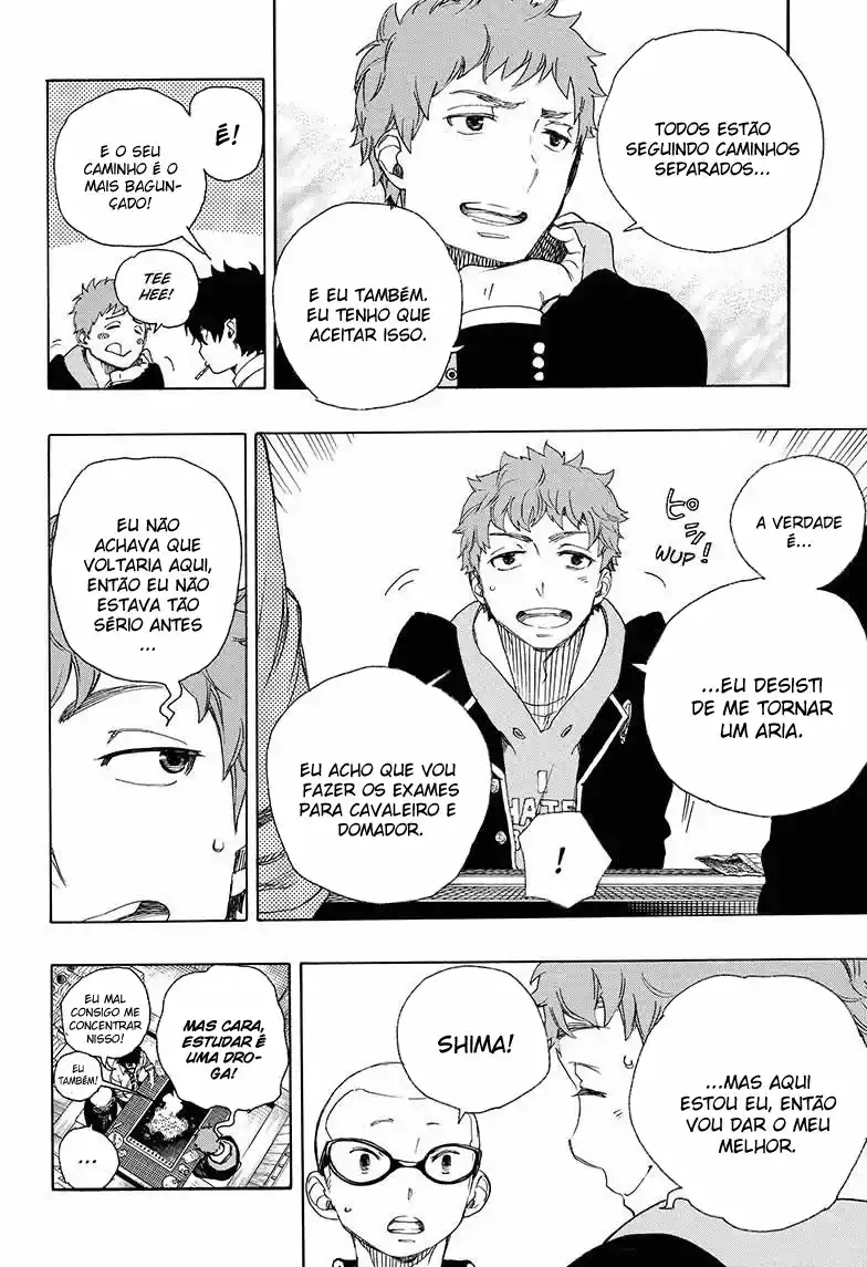 Read Blue Exorcist BR Manga Online