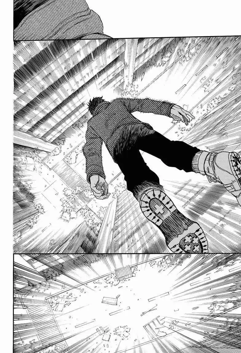 Read Blue Exorcist BR Manga Online