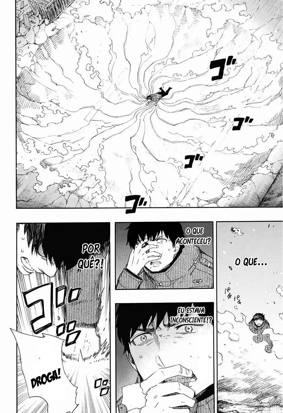 Read Blue Exorcist BR Manga Online