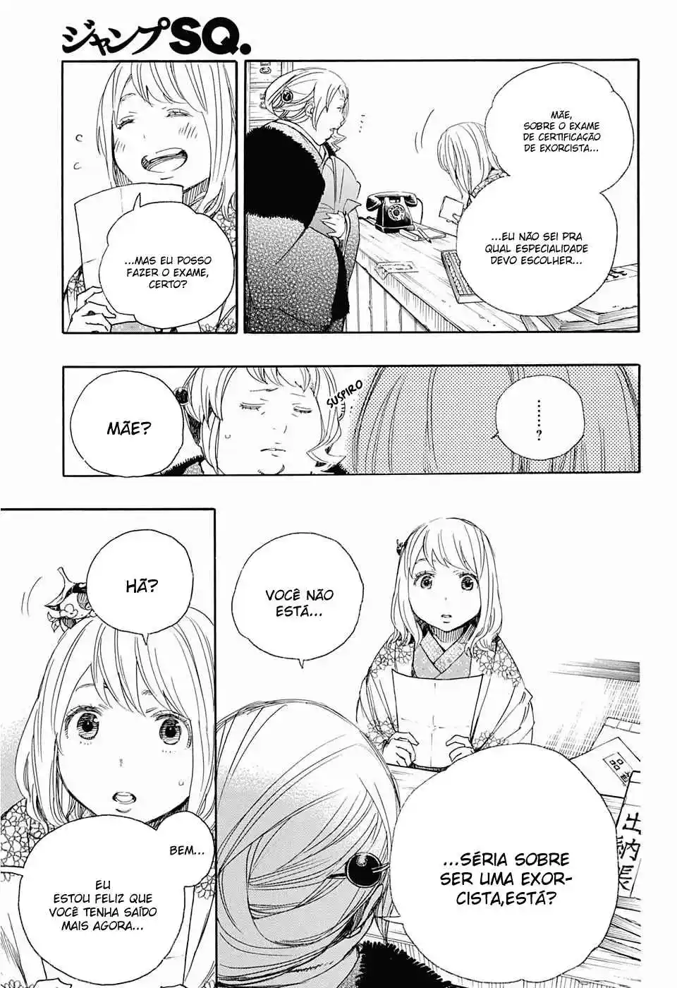 Read Blue Exorcist BR Manga Online