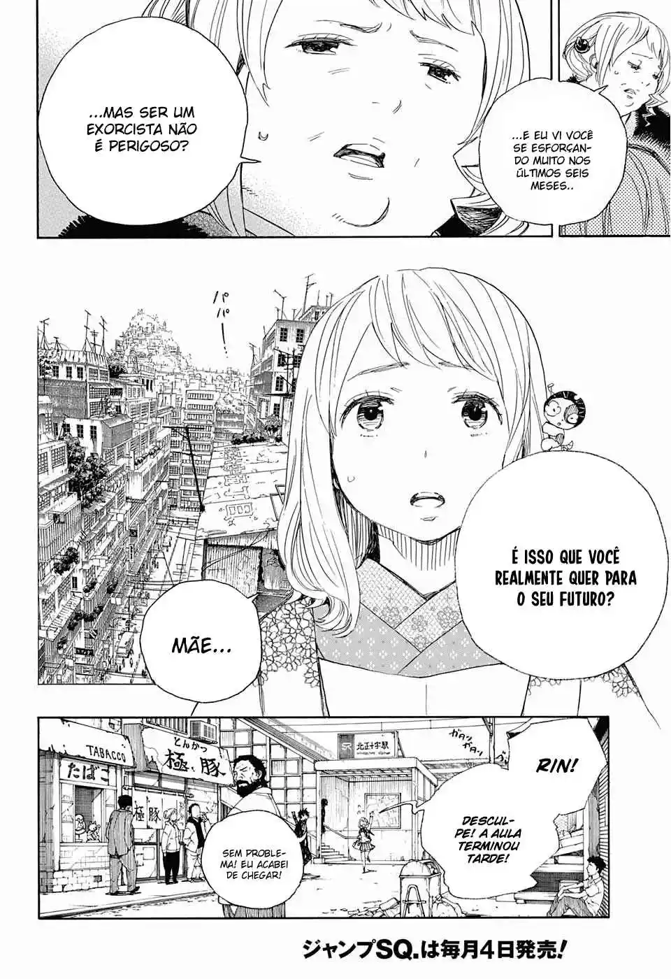 Read Blue Exorcist BR Manga Online