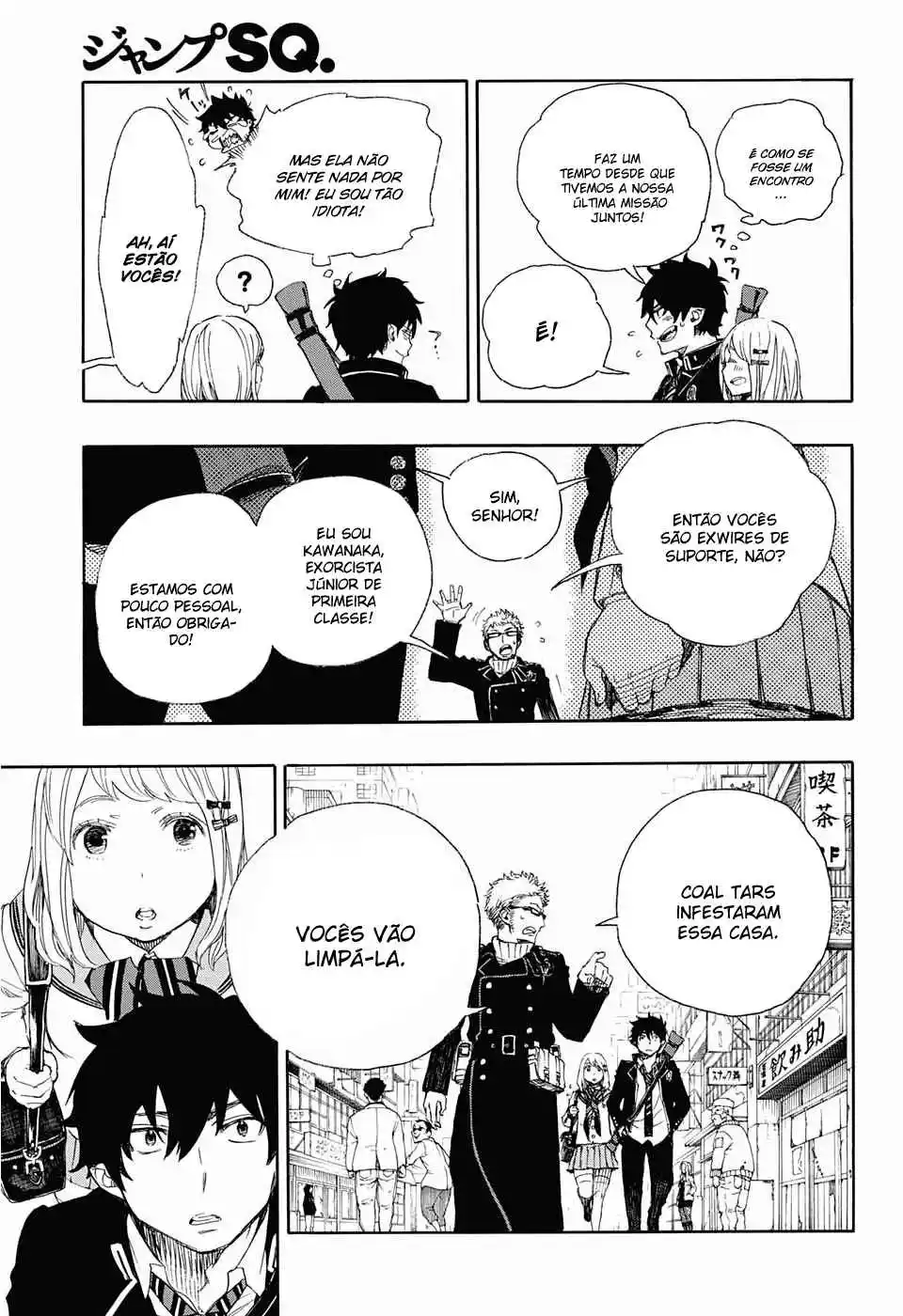 Read Blue Exorcist BR Manga Online
