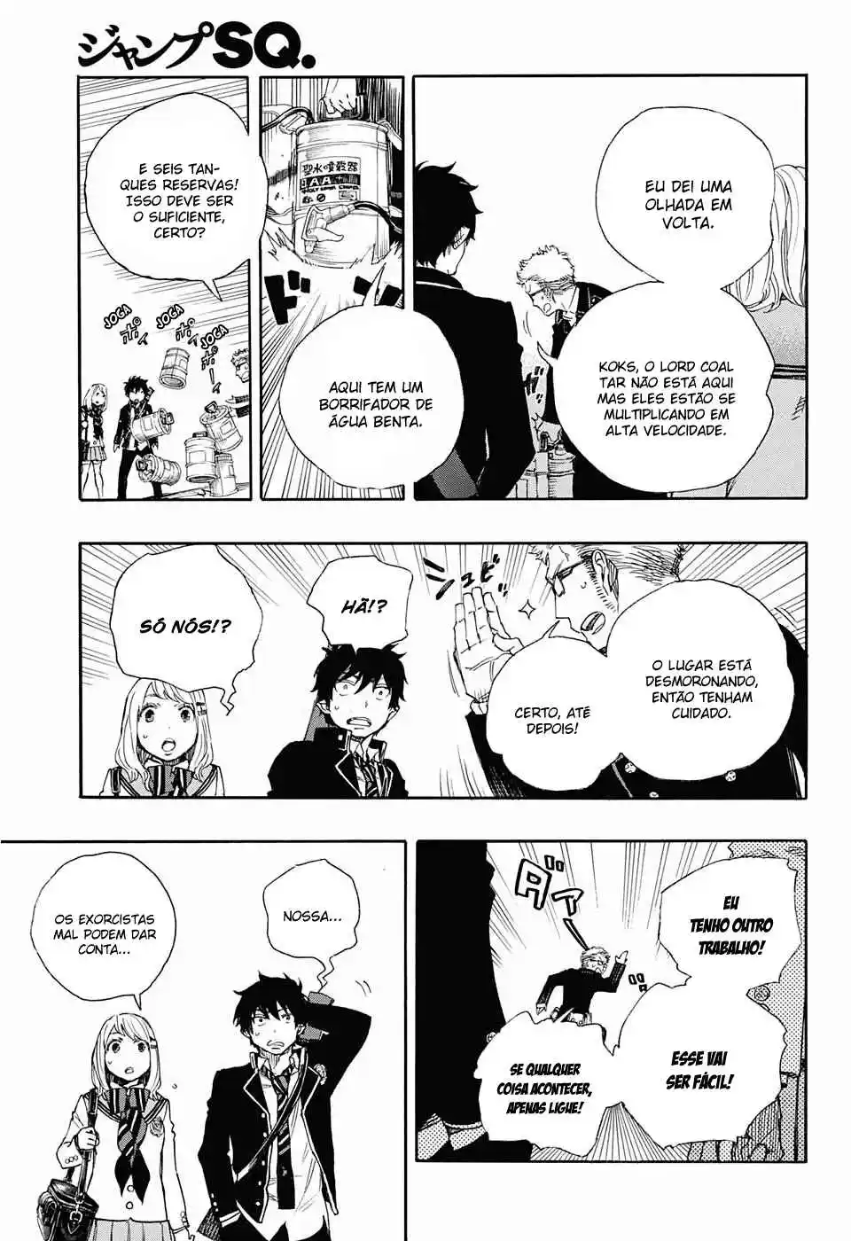 Read Blue Exorcist BR Manga Online