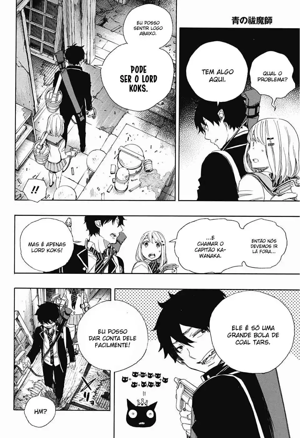 Read Blue Exorcist BR Manga Online