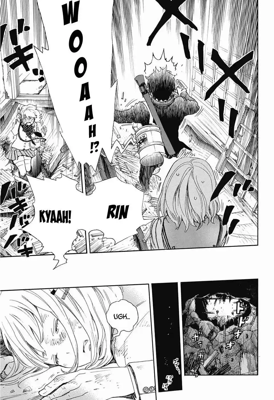 Read Blue Exorcist BR Manga Online