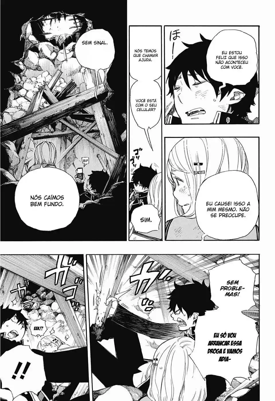 Read Blue Exorcist BR Manga Online