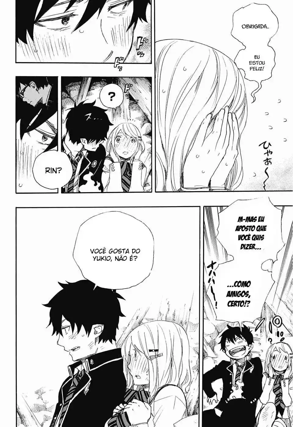 Read Blue Exorcist BR Manga Online