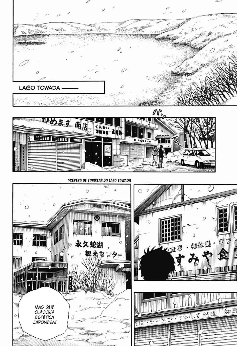 Read Blue Exorcist BR Manga Online