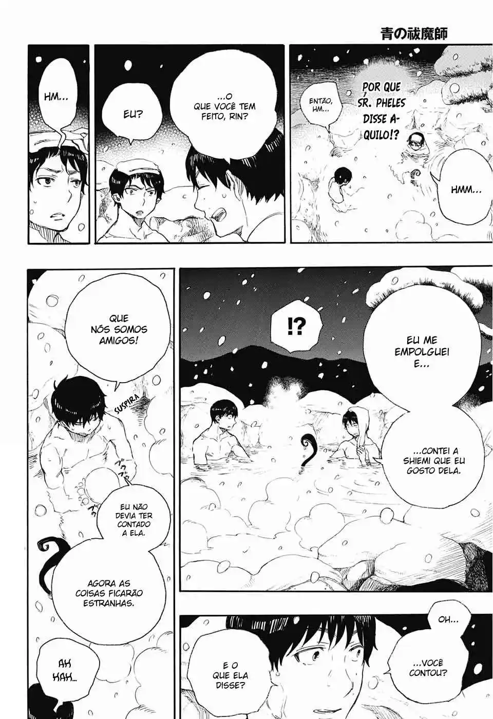 Read Blue Exorcist BR Manga Online