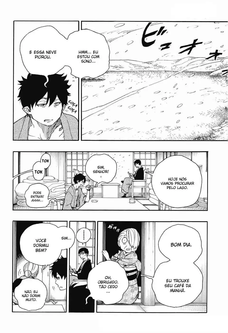 Read Blue Exorcist BR Manga Online
