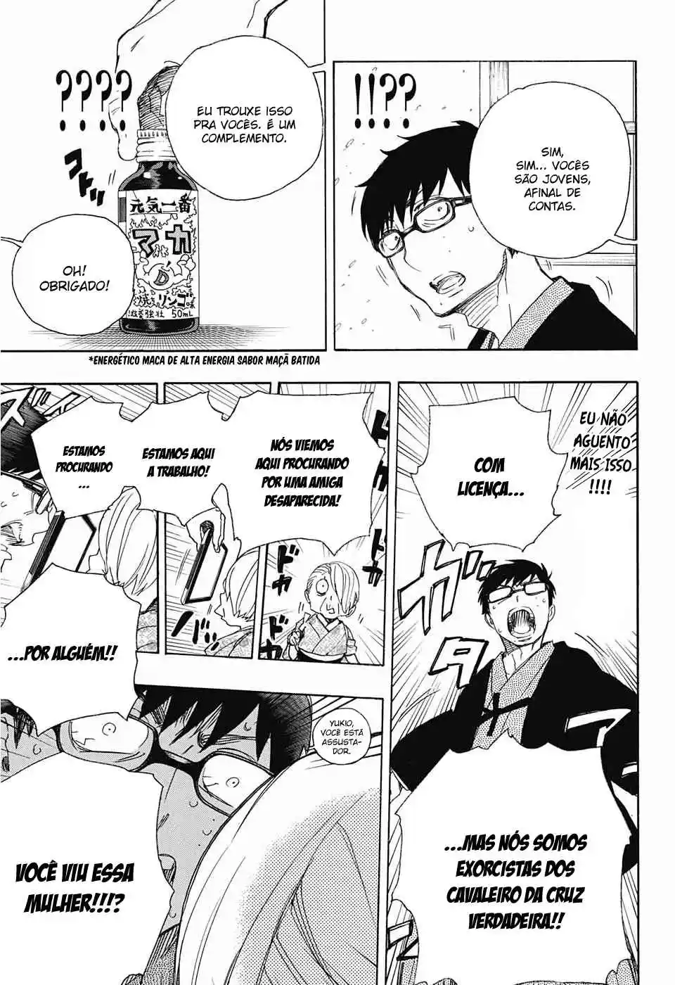 Read Blue Exorcist BR Manga Online