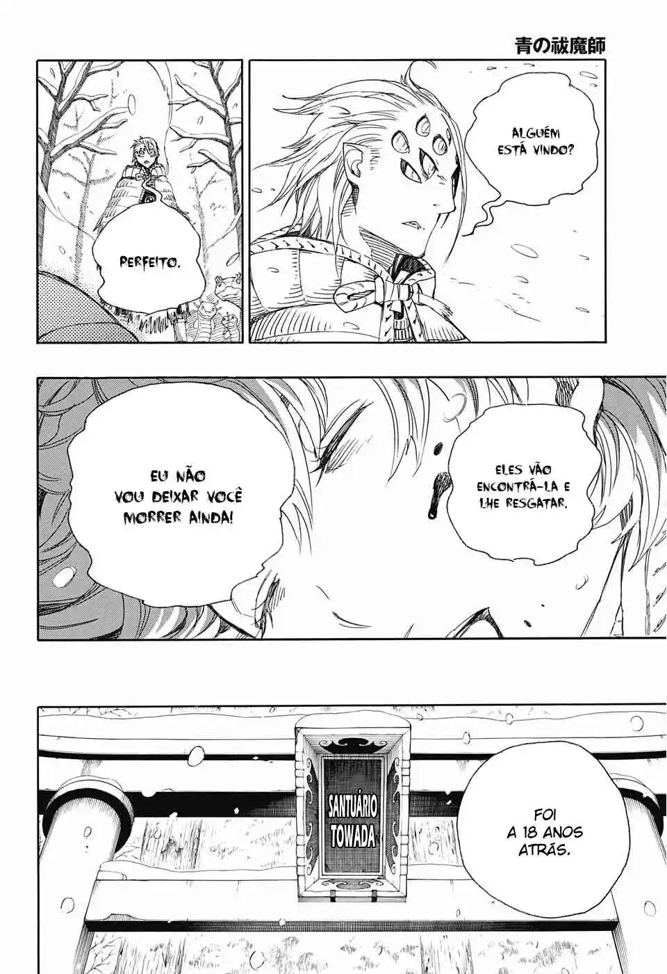 Read Blue Exorcist BR Manga Online