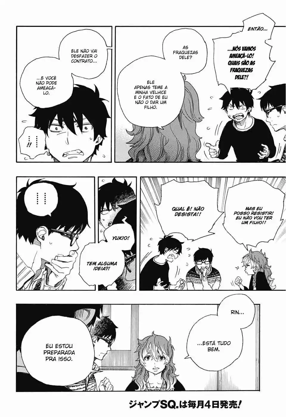 Read Blue Exorcist BR Manga Online