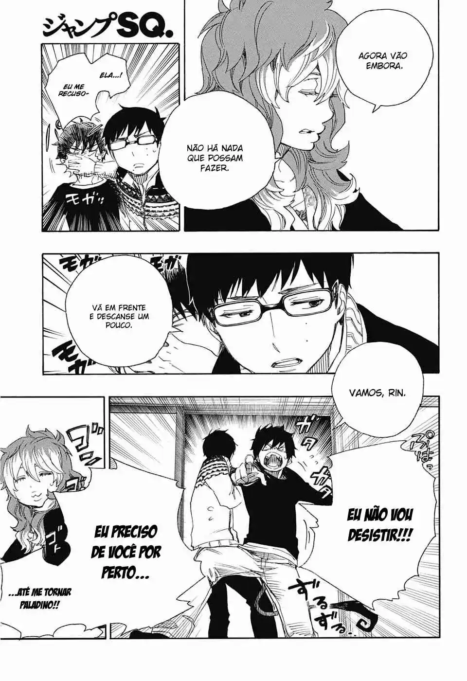 Read Blue Exorcist BR Manga Online