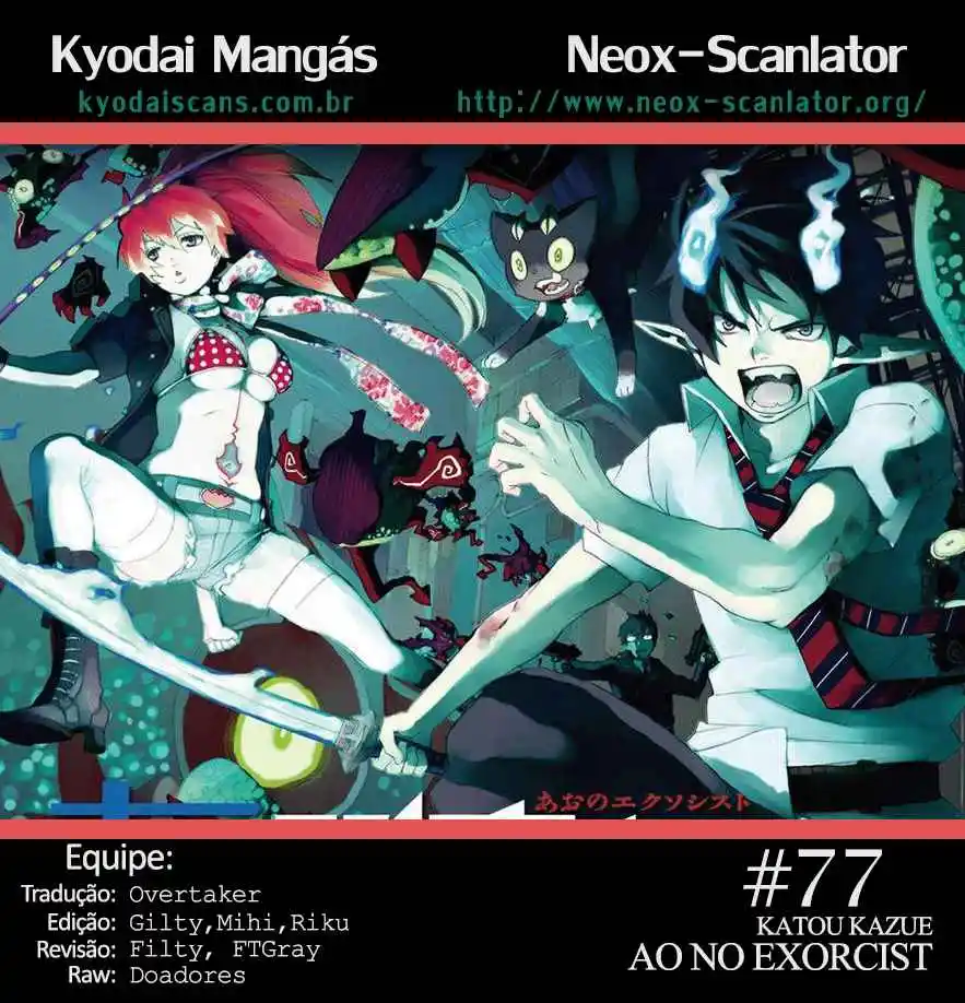Read Blue Exorcist BR Manga Online
