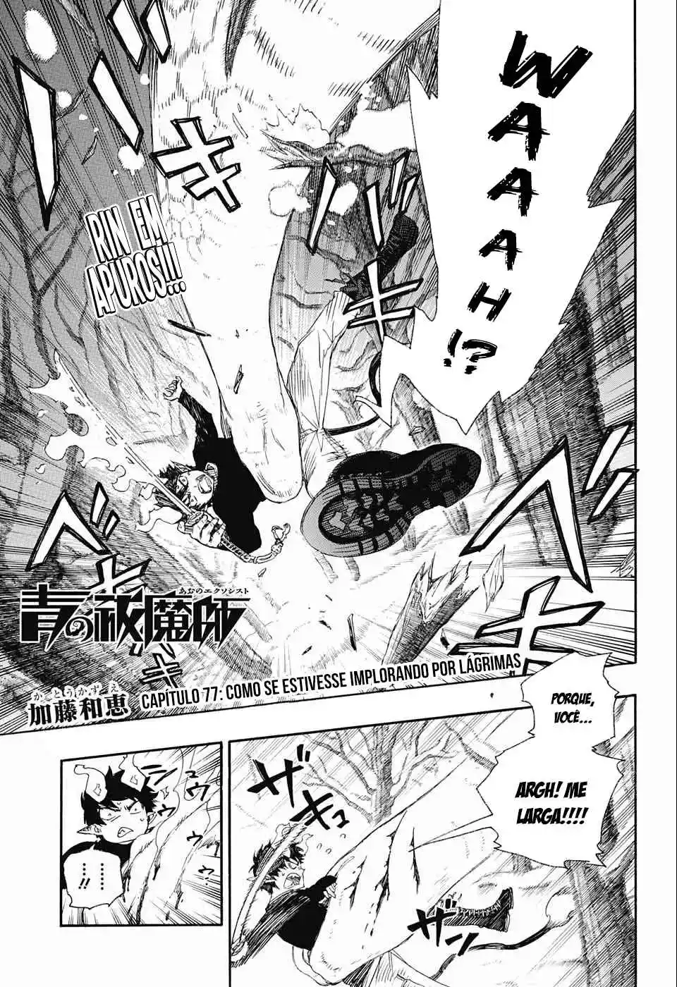 Read Blue Exorcist BR Manga Online