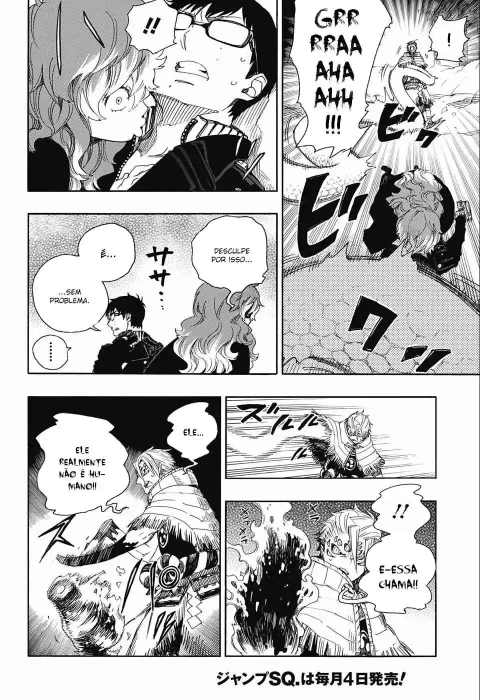 Read Blue Exorcist BR Manga Online