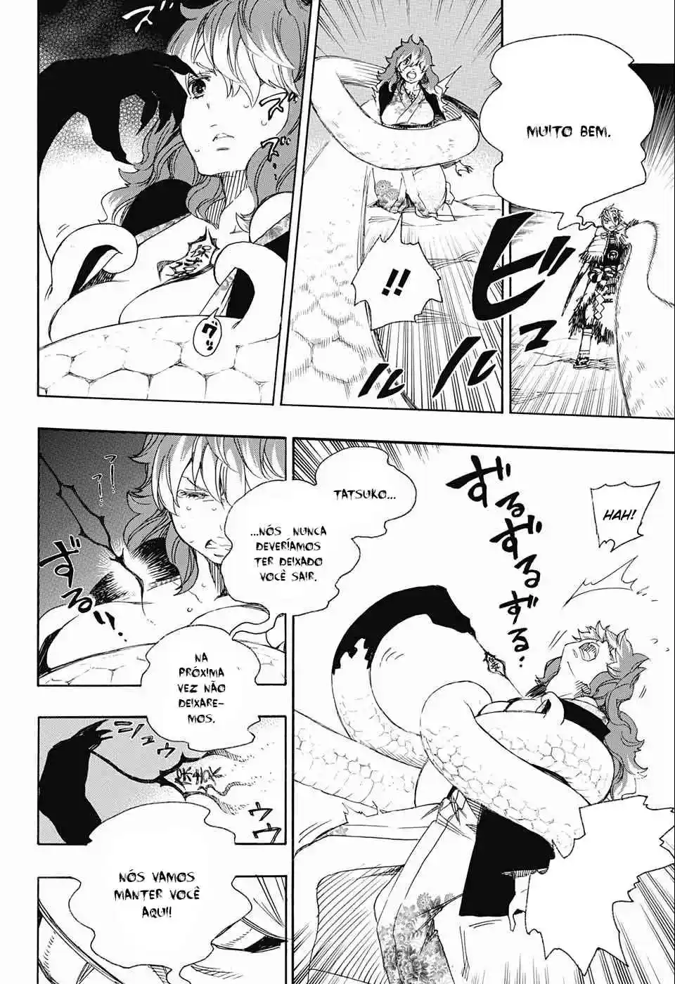 Read Blue Exorcist BR Manga Online