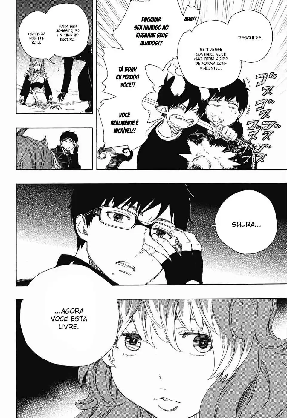 Read Blue Exorcist BR Manga Online