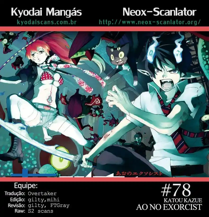 Read Blue Exorcist BR Manga Online