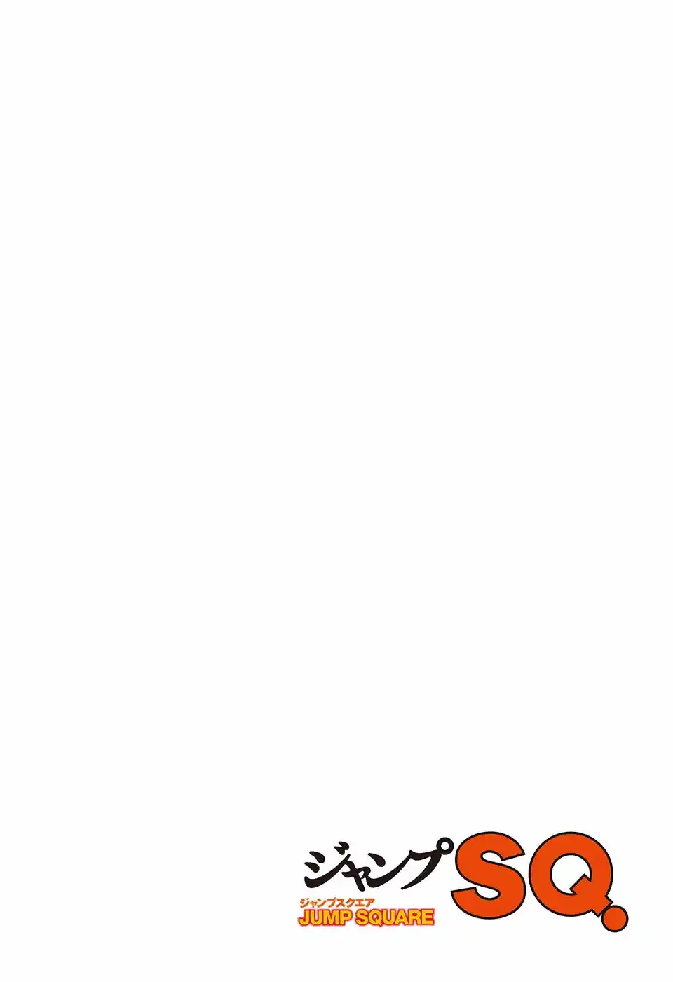 Read Blue Exorcist BR Manga Online