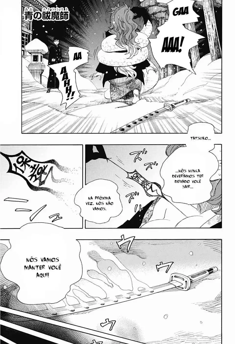 Read Blue Exorcist BR Manga Online