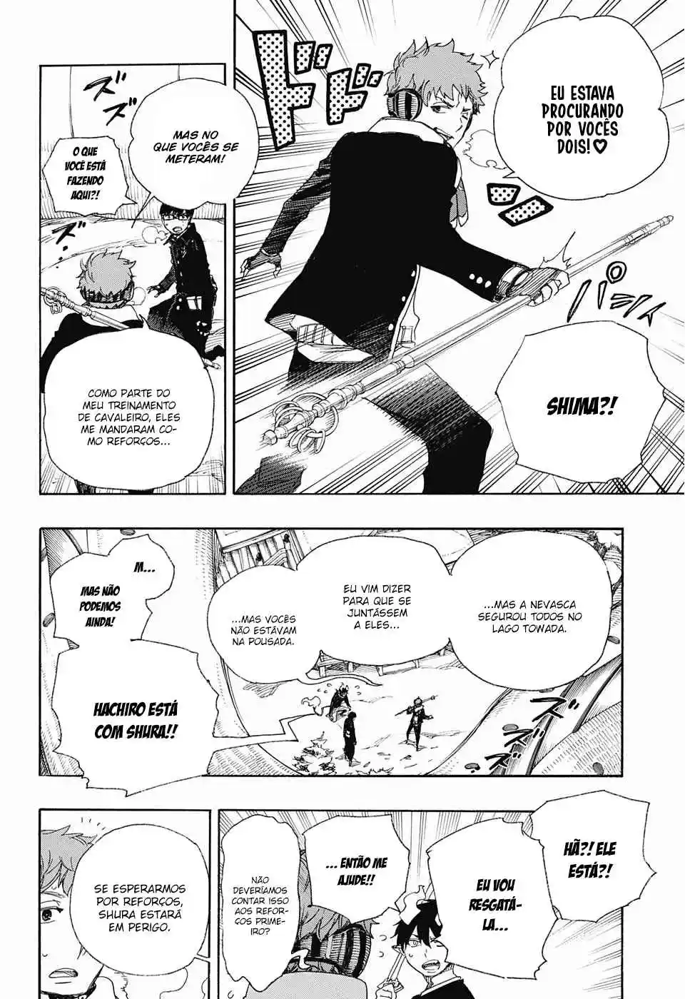 Read Blue Exorcist BR Manga Online