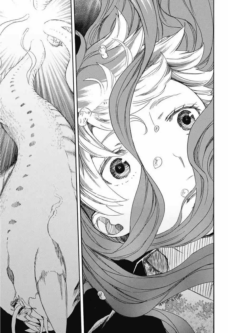 Read Blue Exorcist BR Manga Online