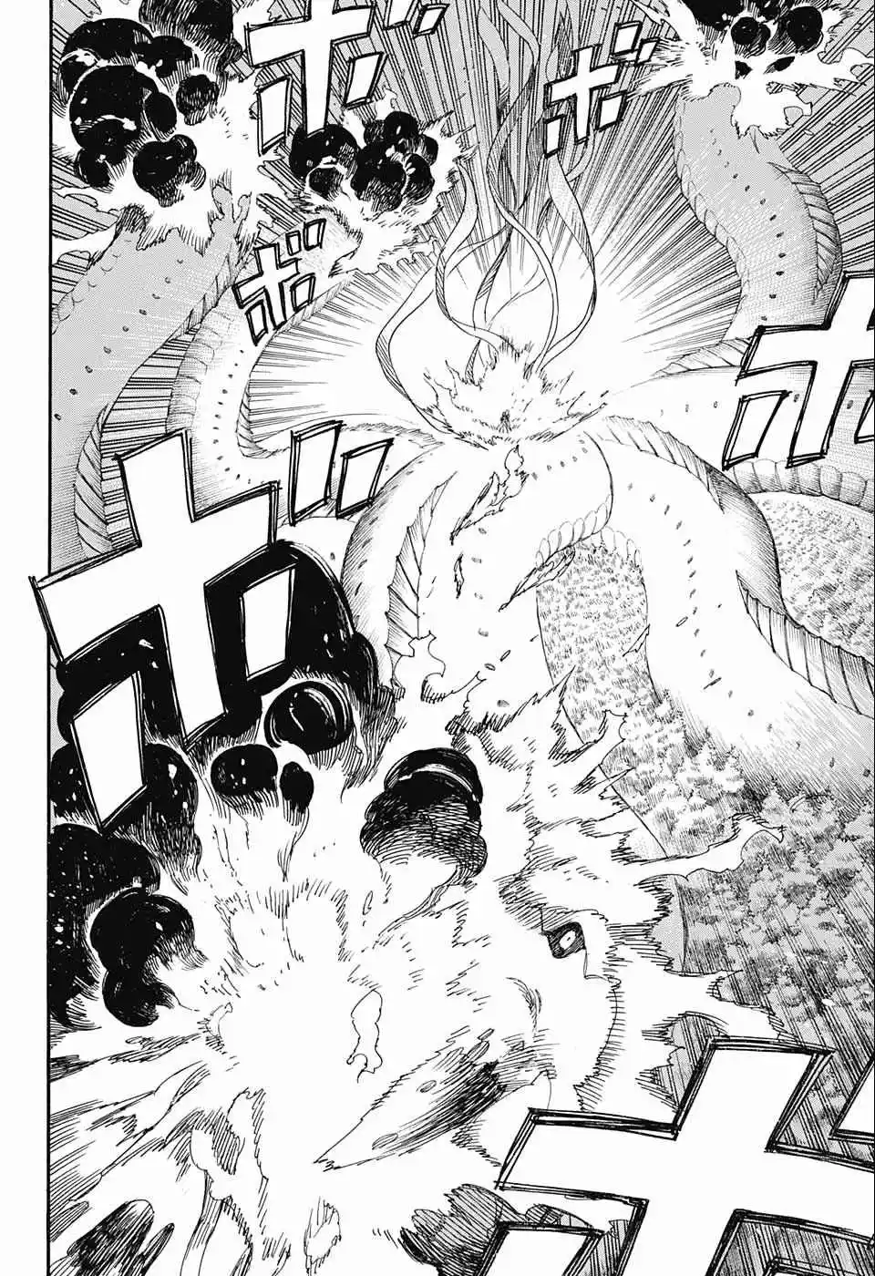 Read Blue Exorcist BR Manga Online