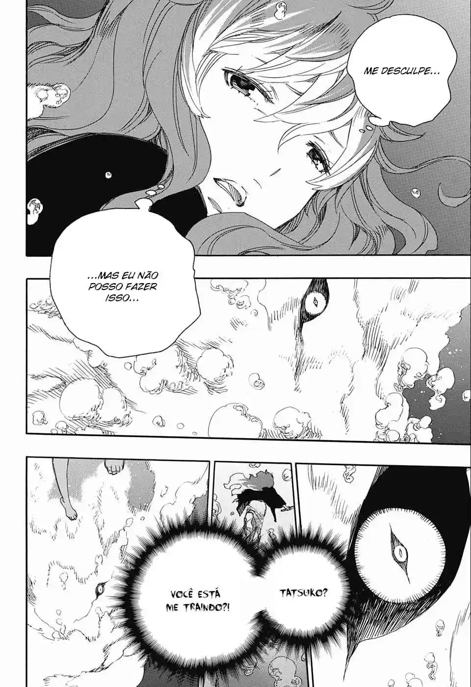 Read Blue Exorcist BR Manga Online