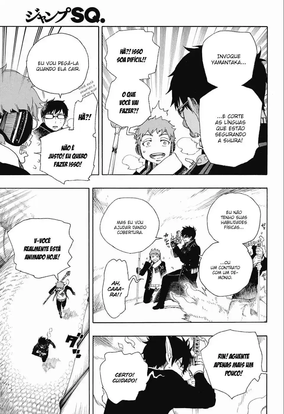 Read Blue Exorcist BR Manga Online