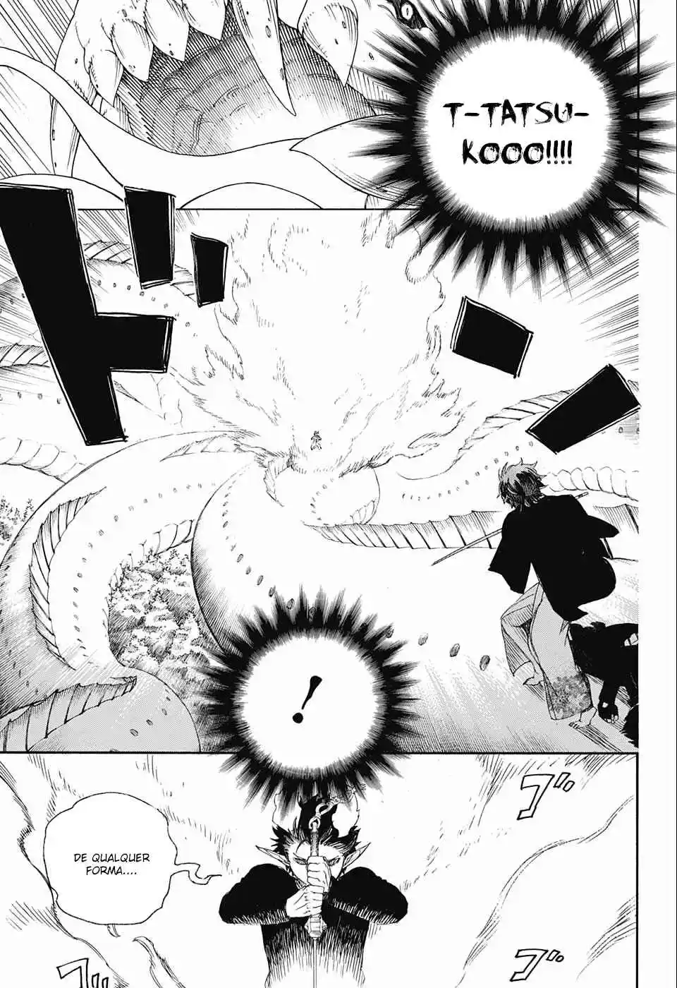 Read Blue Exorcist BR Manga Online