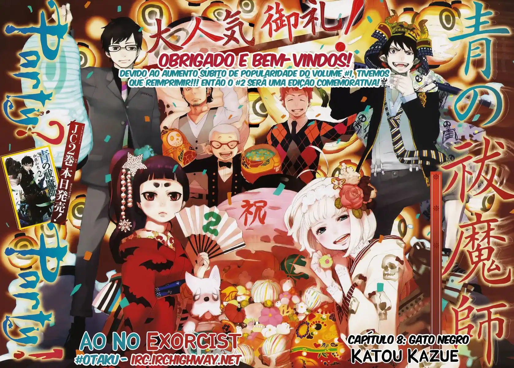 Read Blue Exorcist BR Manga Online