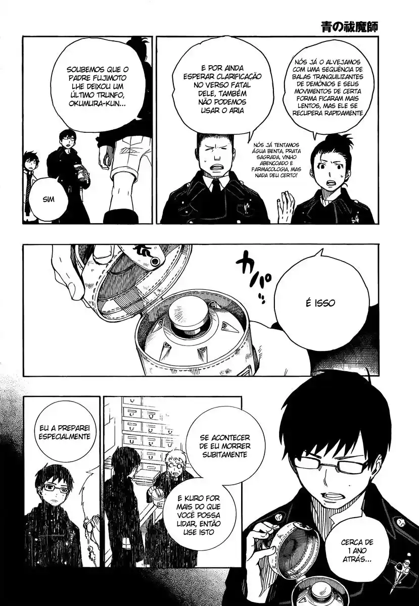 Read Blue Exorcist BR Manga Online