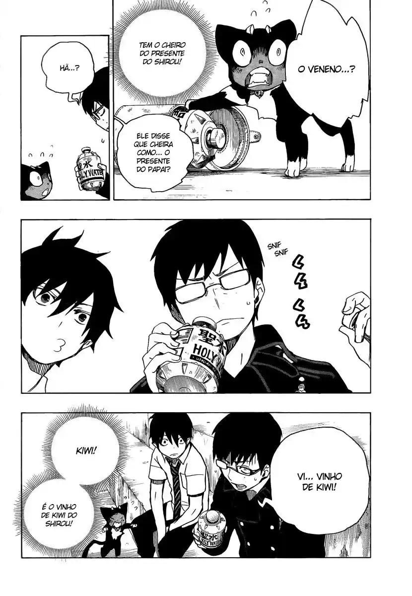 Read Blue Exorcist BR Manga Online