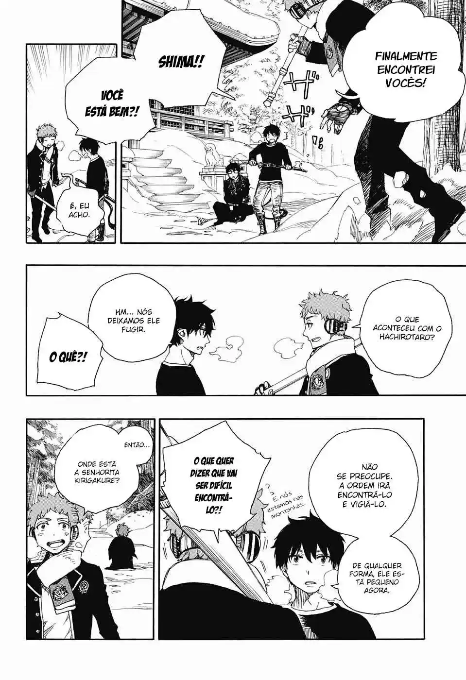 Read Blue Exorcist BR Manga Online