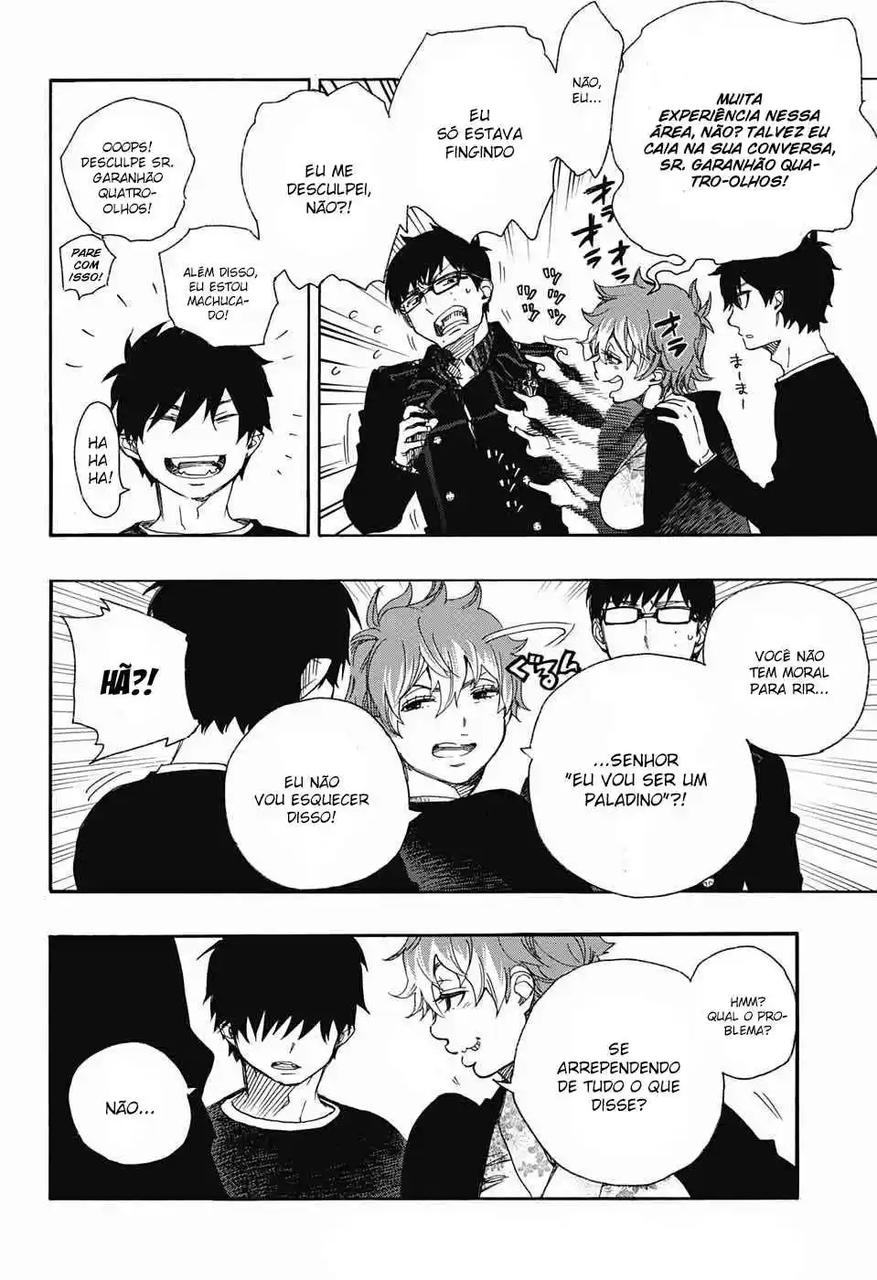 Read Blue Exorcist BR Manga Online
