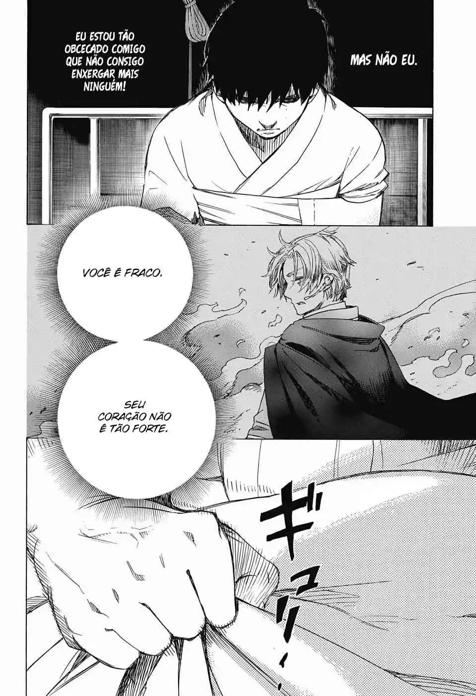 Read Blue Exorcist BR Manga Online