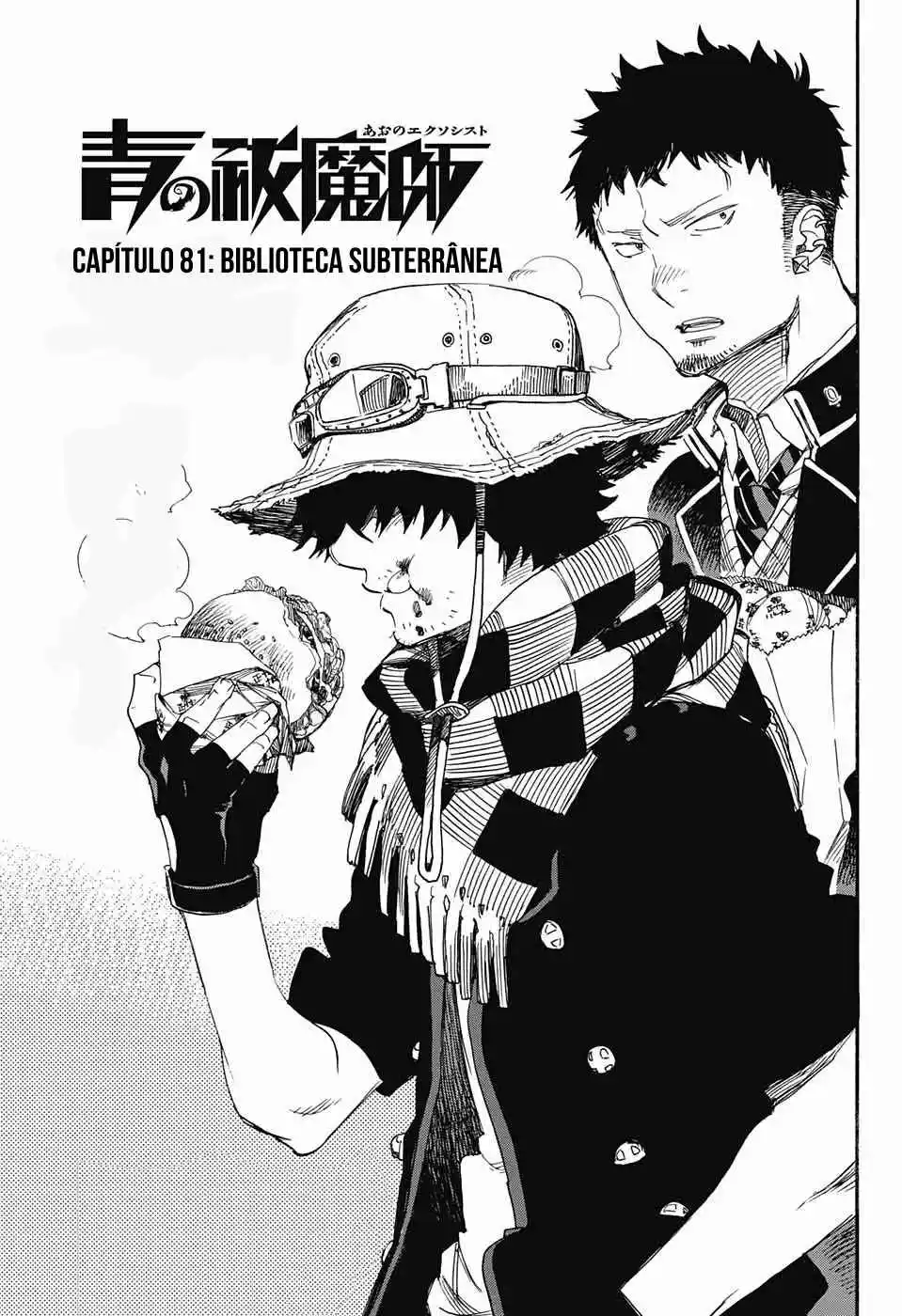 Read Blue Exorcist BR Manga Online