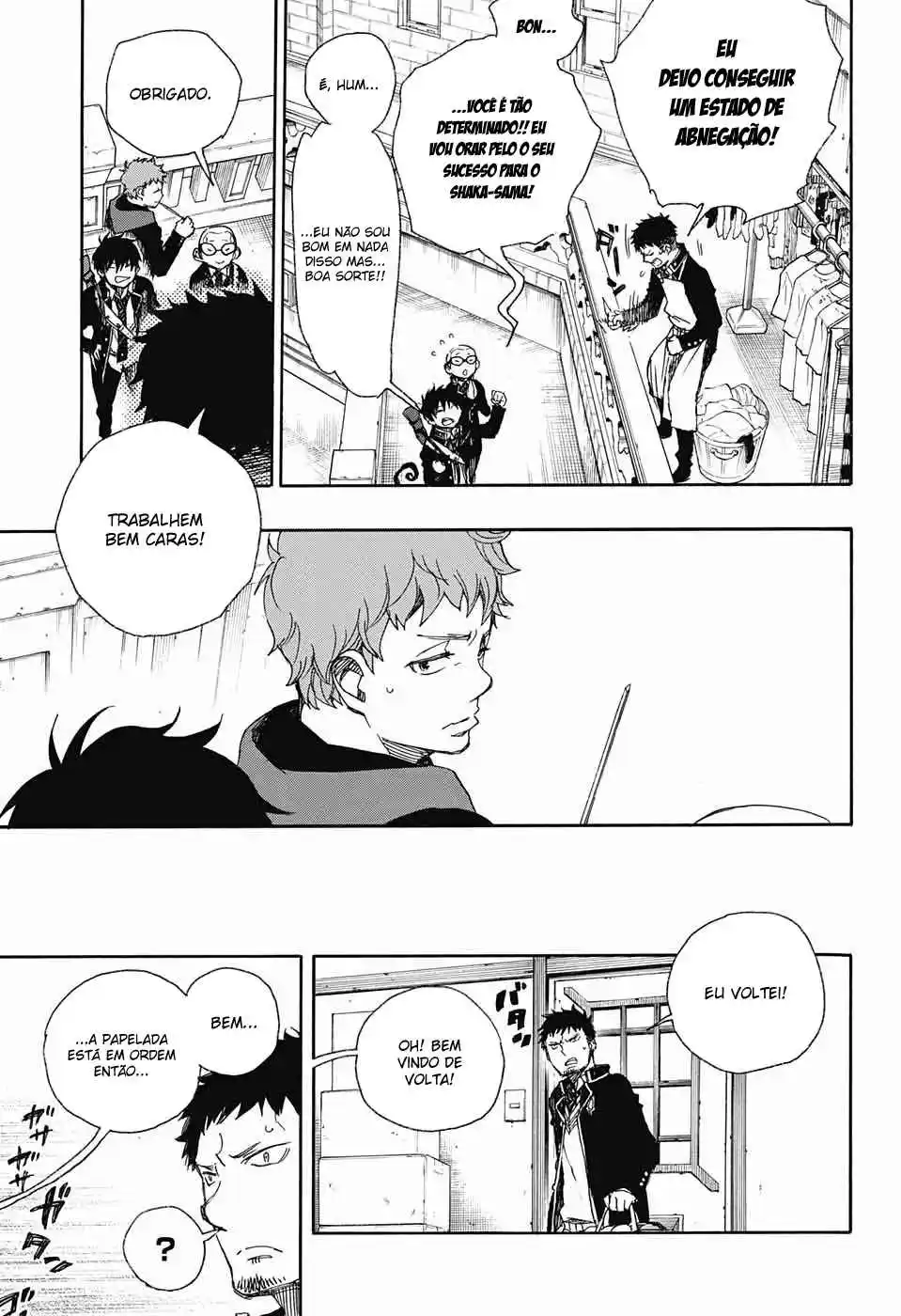 Read Blue Exorcist BR Manga Online