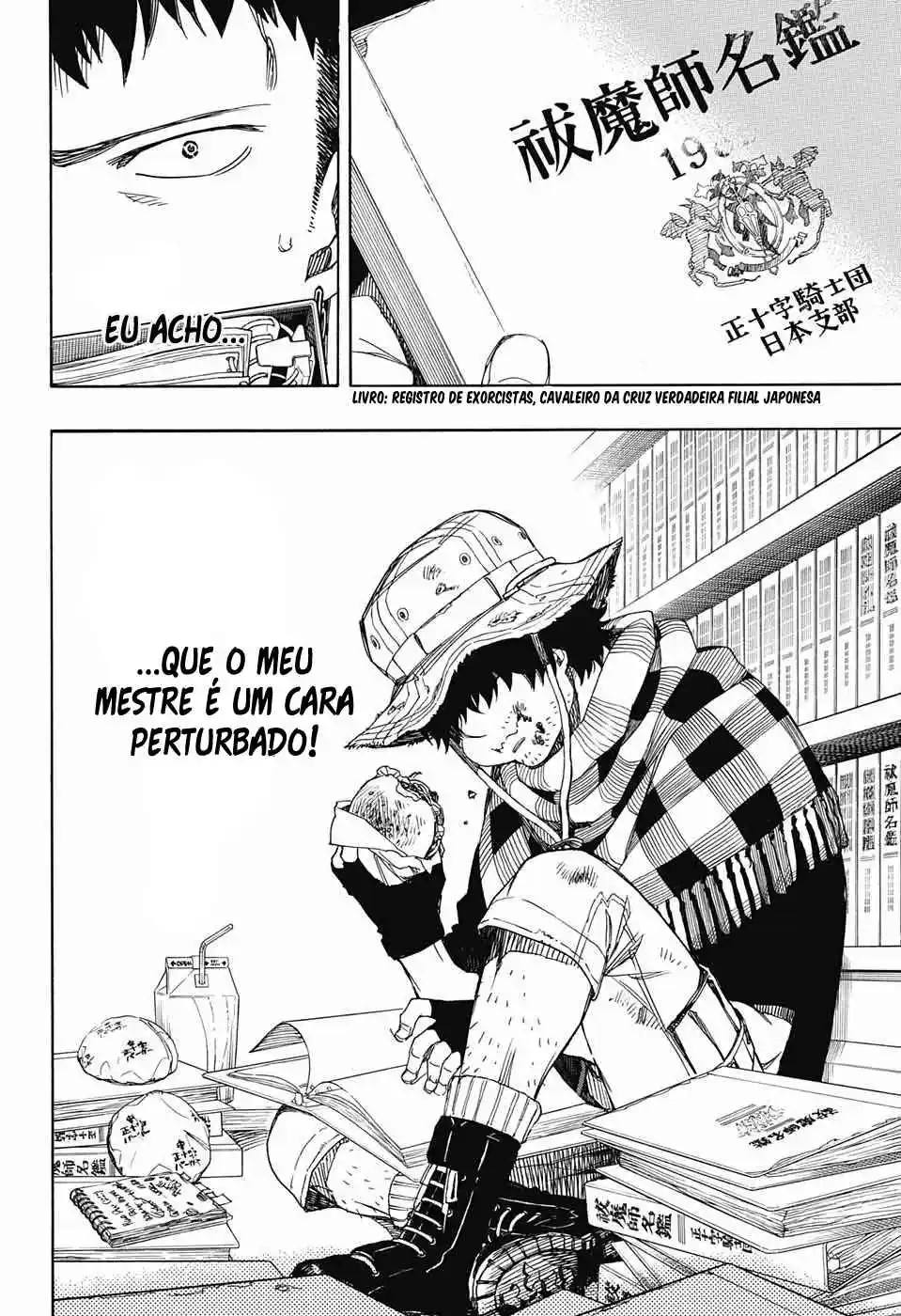 Read Blue Exorcist BR Manga Online