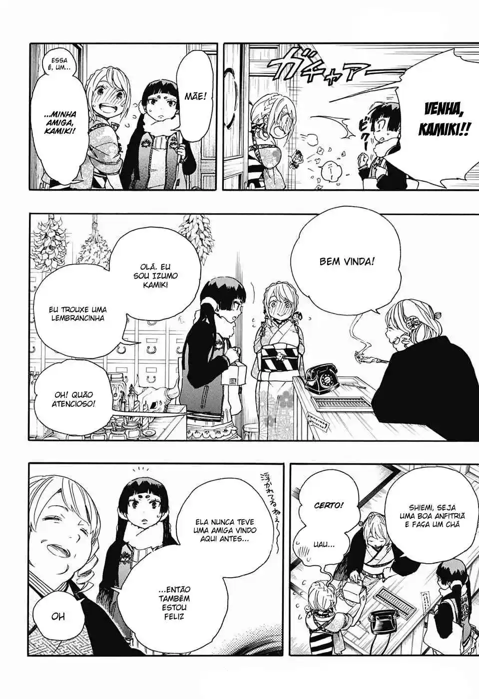 Read Blue Exorcist BR Manga Online