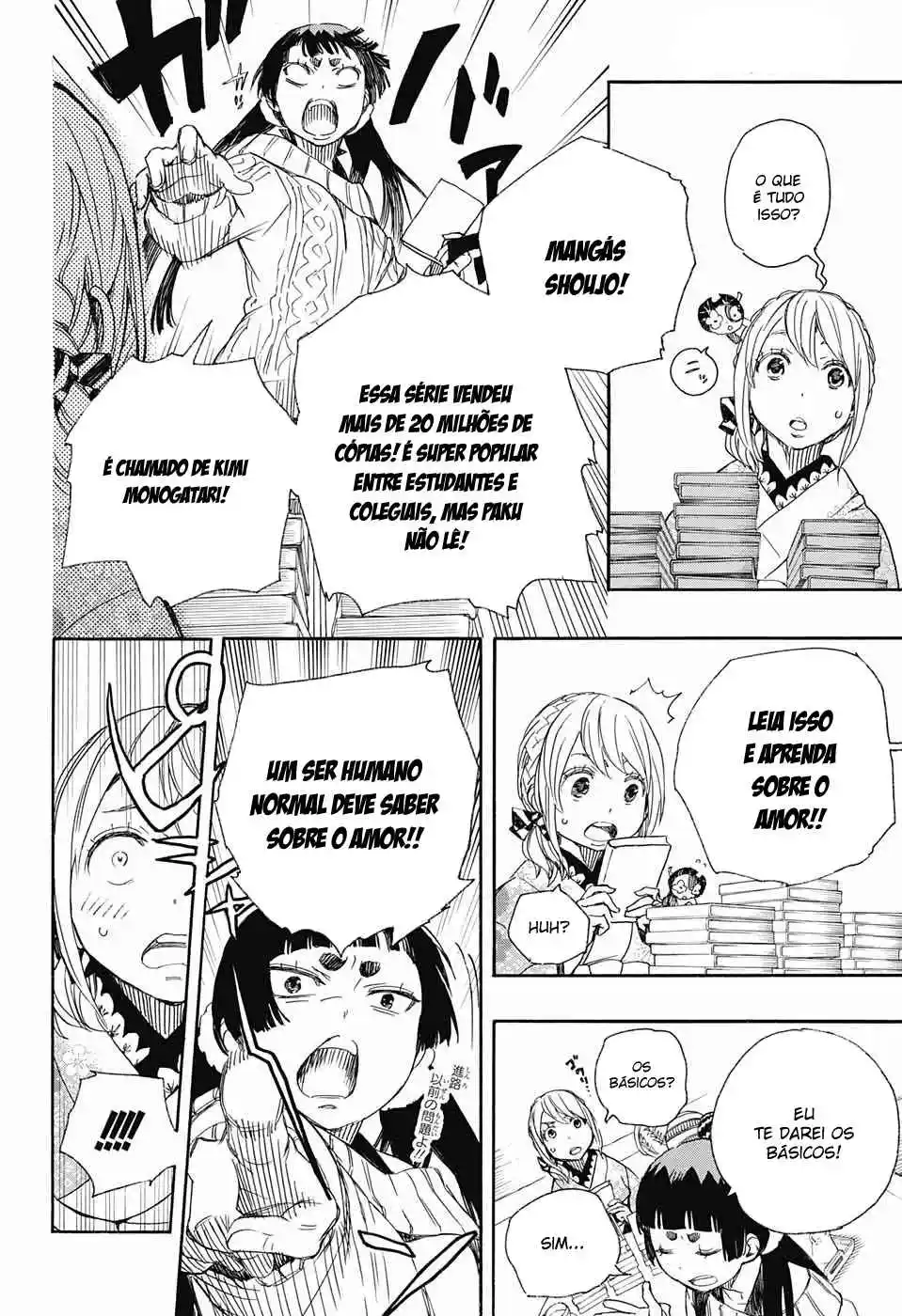 Read Blue Exorcist BR Manga Online