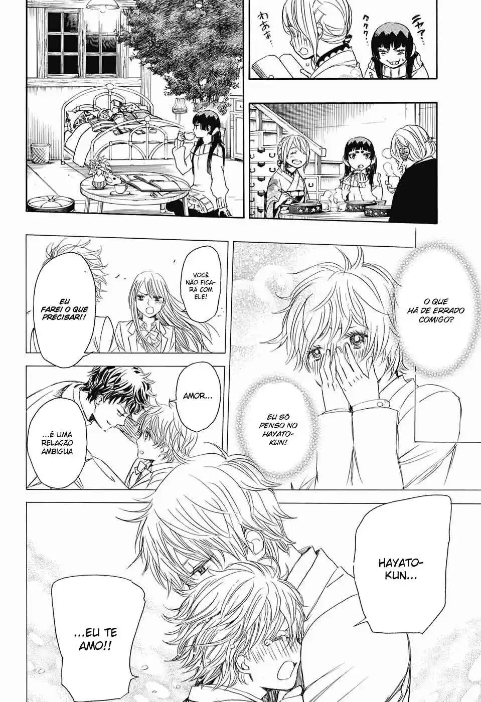 Read Blue Exorcist BR Manga Online