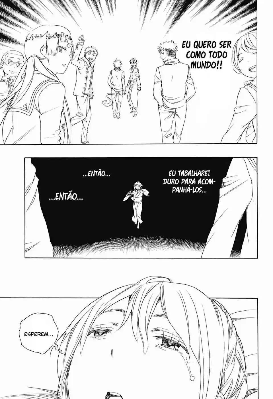 Read Blue Exorcist BR Manga Online