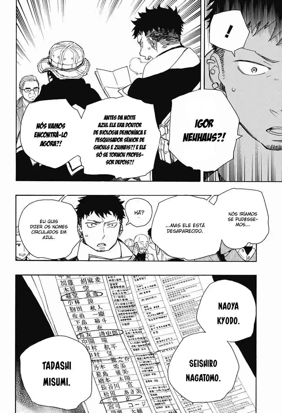 Read Blue Exorcist BR Manga Online